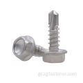 Hex Hex Metal Tek Self Drilling Screw με πλυντήριο